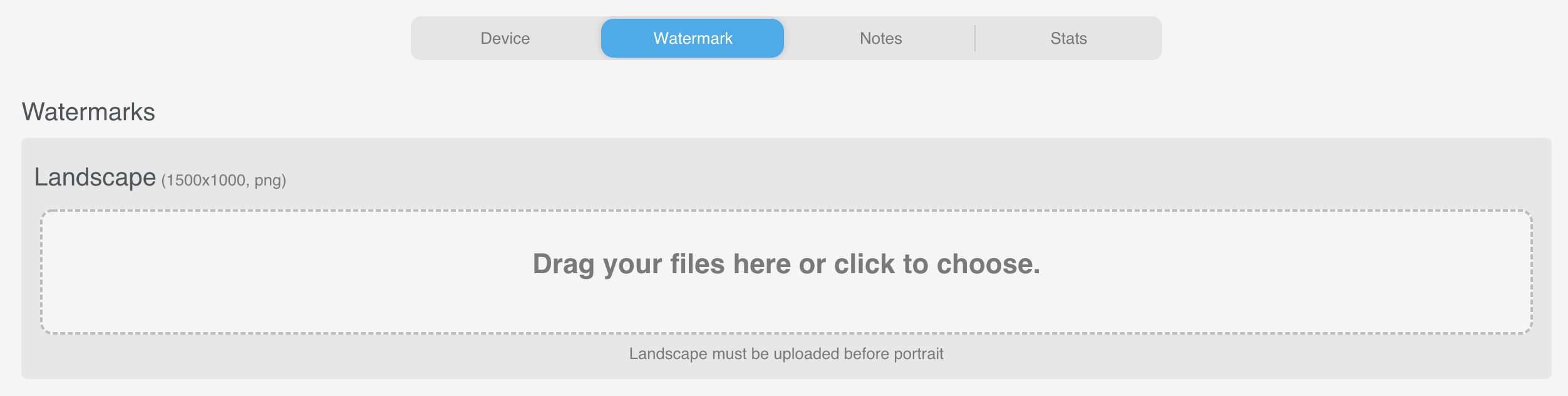 Console_-_Device_Page_-_Watermark_tab.png